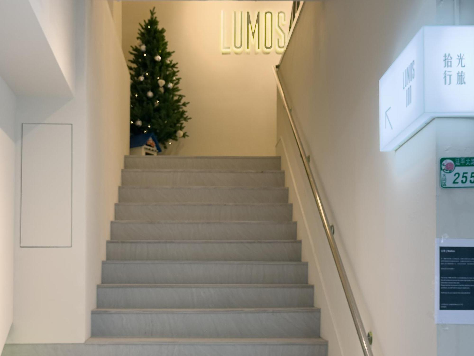 Lumos Inn Taipei Exteriör bild