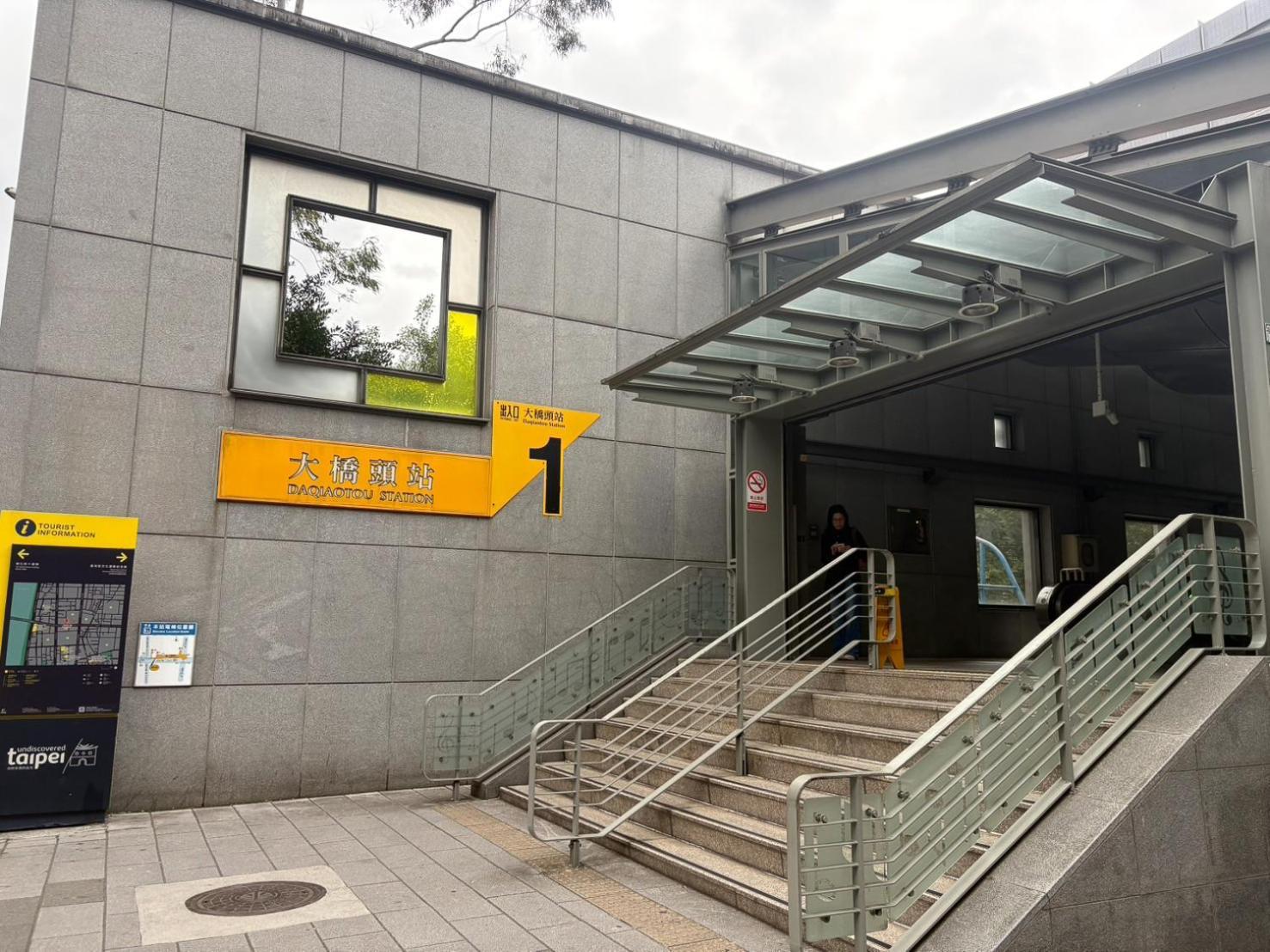 Lumos Inn Taipei Exteriör bild