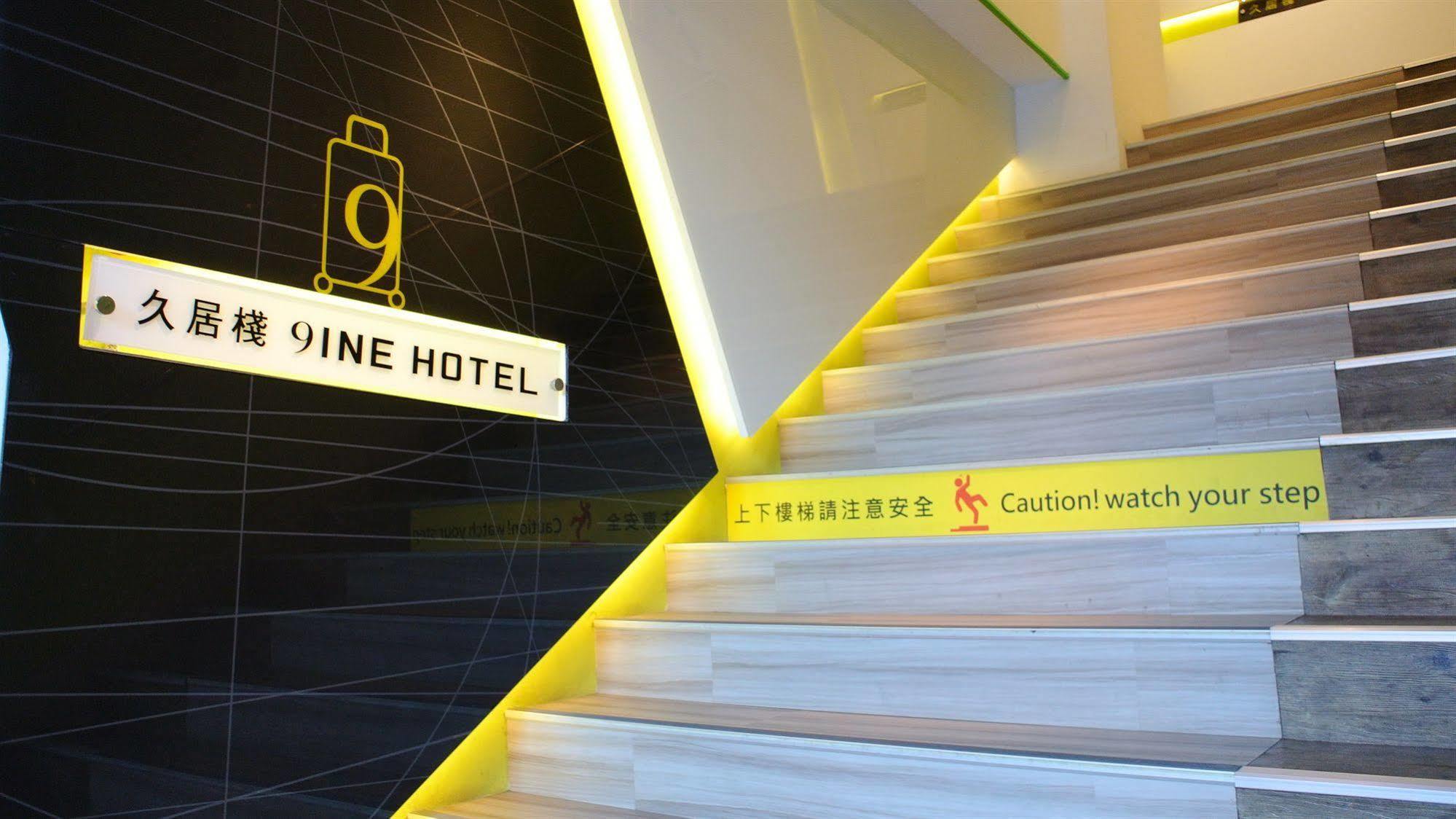 Lumos Inn Taipei Exteriör bild