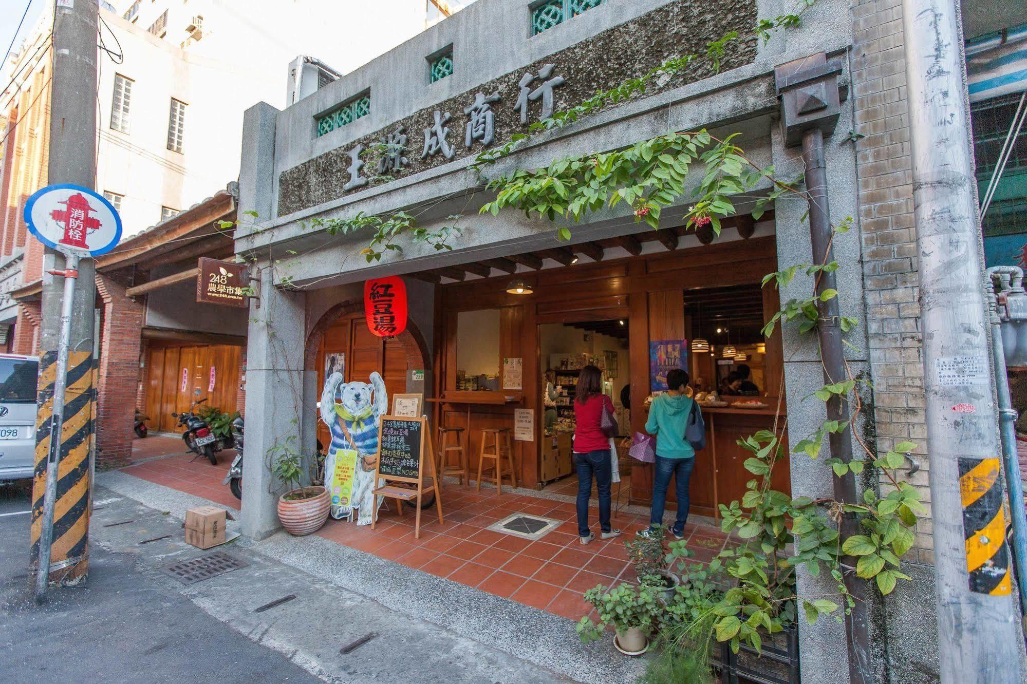 Lumos Inn Taipei Exteriör bild